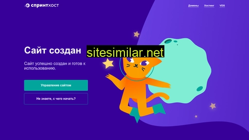 cklit.ru alternative sites