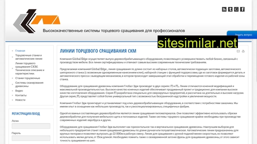 ckmfj.ru alternative sites
