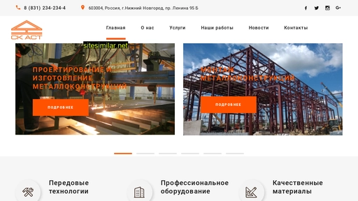 ck-act.ru alternative sites