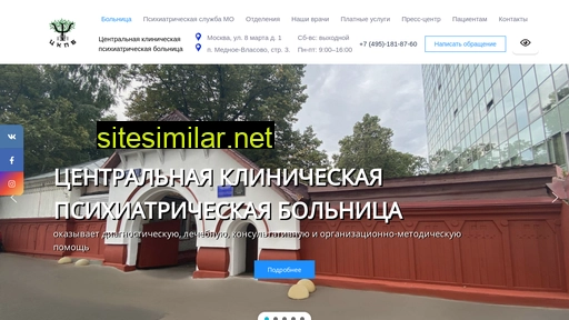 ckpbmo.ru alternative sites