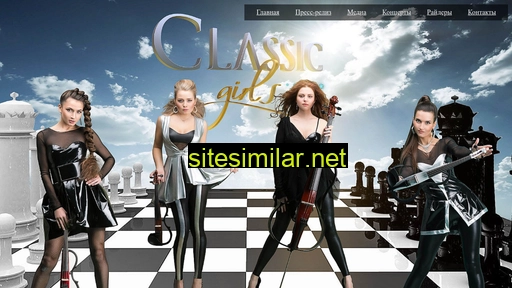 classic-girls.ru alternative sites