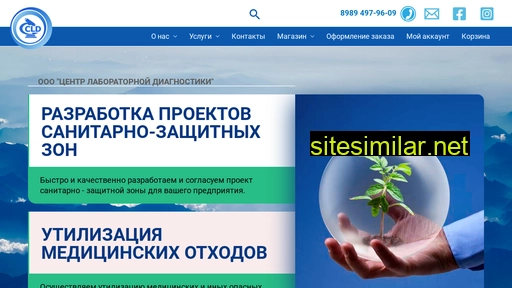 cld05.ru alternative sites