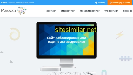 cleanin-g.ru alternative sites