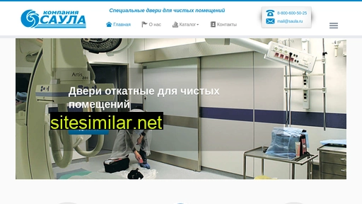 cleanroom-doors.ru alternative sites