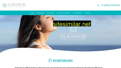 clearus.ru alternative sites