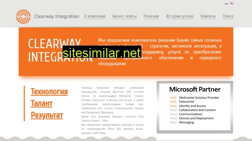 Clearwaysystems similar sites