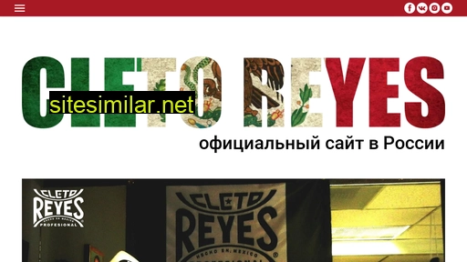 cletoreyesboxing.ru alternative sites