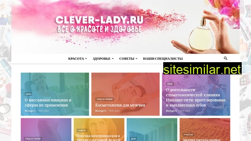 Clever-lady similar sites