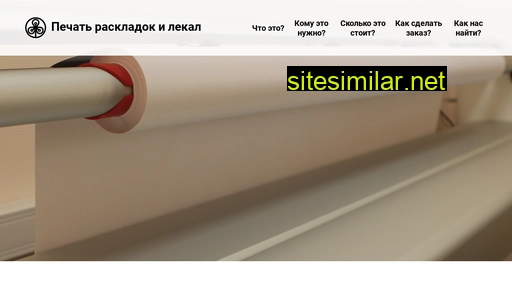 cleverclo.ru alternative sites