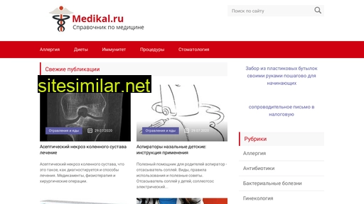 cleverminds.ru alternative sites