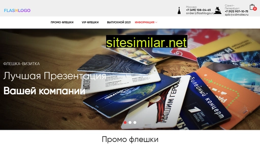 click-auto.ru alternative sites