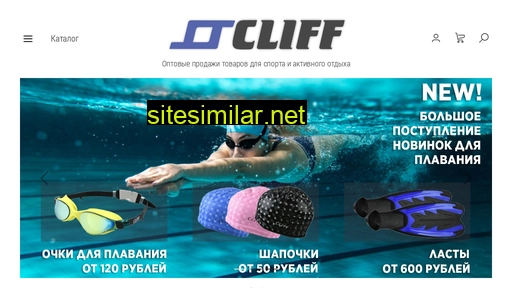 cliff-sport.ru alternative sites