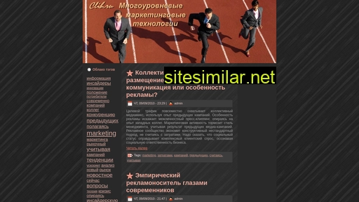 clih.ru alternative sites
