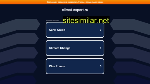 climat-expert.ru alternative sites