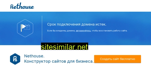 climat-nn.ru alternative sites