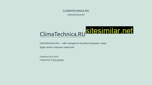 Climatechnica similar sites