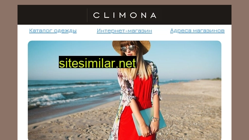 climona-shop.ru alternative sites