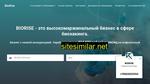 clinica-detox.ru alternative sites