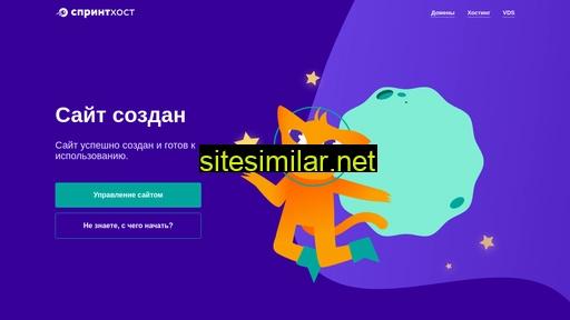 clinica-mayak.ru alternative sites