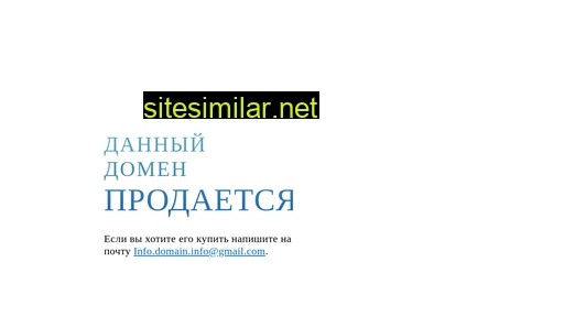 clinicsex.ru alternative sites