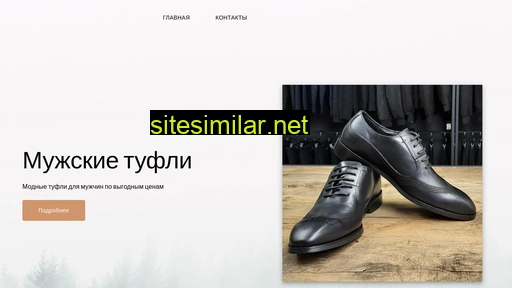 clio-symbollm.ru alternative sites