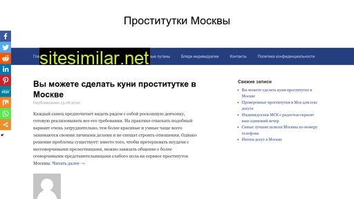 clipszona.ru alternative sites