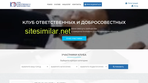 clod.ru alternative sites