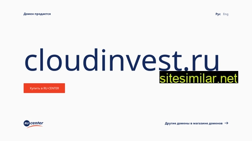 Cloudinvest similar sites