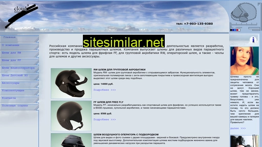 cloud-9.ru alternative sites