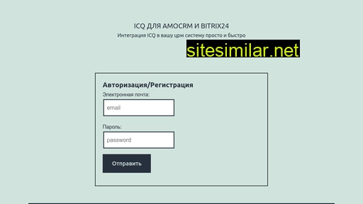 cloud-bot.ru alternative sites