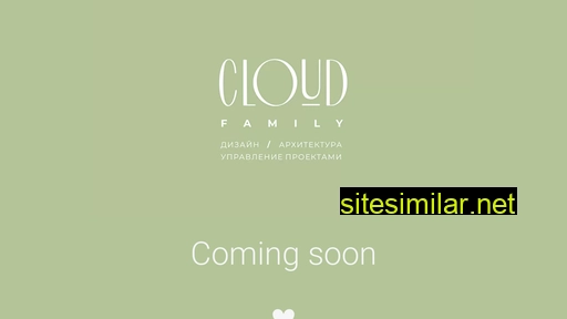 Cloud-family similar sites