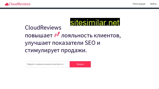 cloudreviews.ru alternative sites