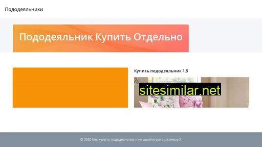 cloudrooms.ru alternative sites