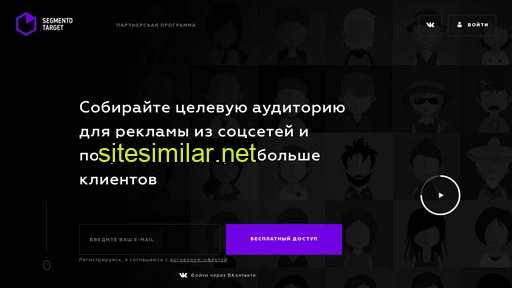 cloudtarget.ru alternative sites