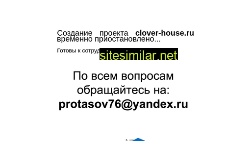 clover-house.ru alternative sites