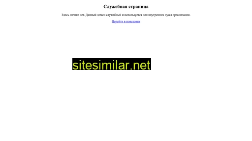 clto.ru alternative sites