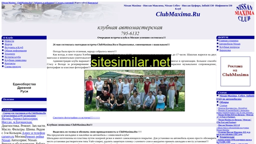 clubmaxima.ru alternative sites