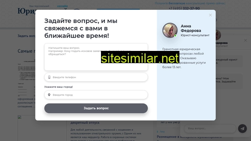 clubmoloko.ru alternative sites