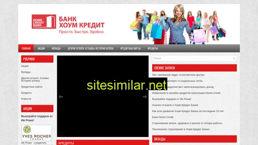 club-bank.ru alternative sites