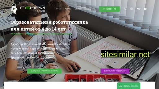 club-genry.ru alternative sites