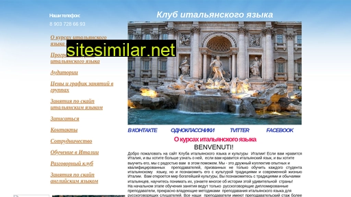 club-italiano.ru alternative sites