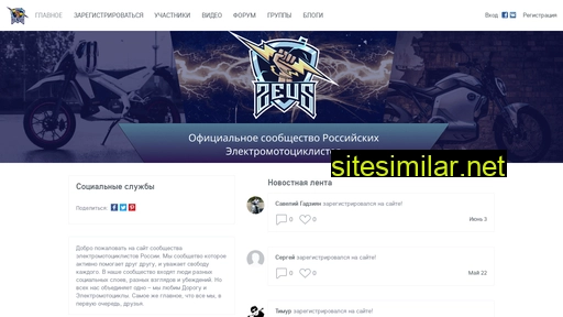 club-zeus.ru alternative sites