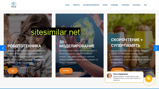 clubrele.ru alternative sites