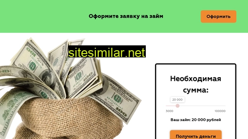 clubzaim.ru alternative sites