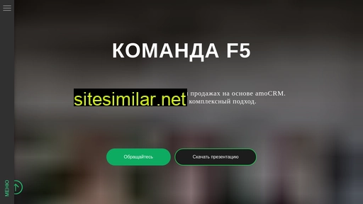 cmdf5.ru alternative sites