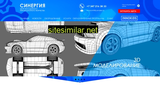 cmitrb.ru alternative sites