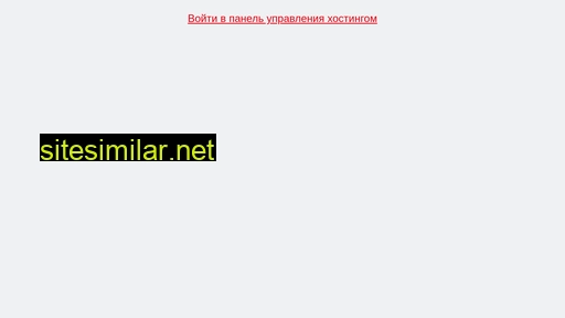 cm-c.ru alternative sites
