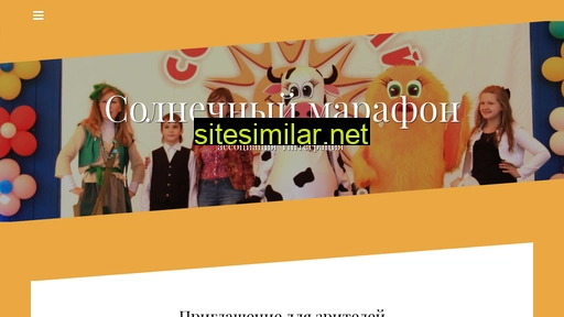 cm-noi.ru alternative sites