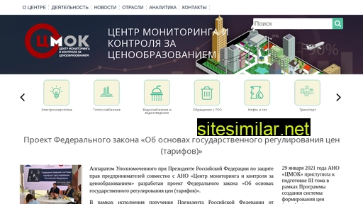 cm-ok.ru alternative sites