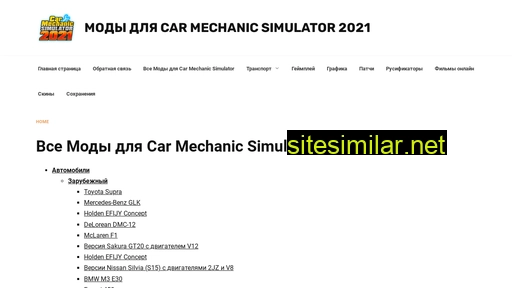 cms2021.ru alternative sites